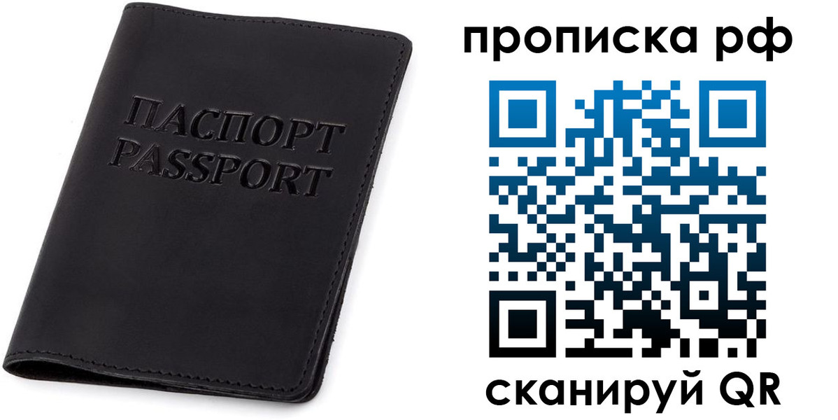 форма 3 в Нелидово